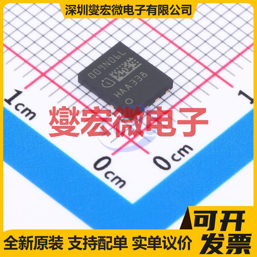 ISC009N06LM5ATMA1 TSON-8-EP(5x6) N 60V 348A 场效应管