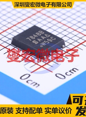 SI7848BDP-T1-GE3 PowerPAK-SO-8 N 40V 47A 场效应管晶体管