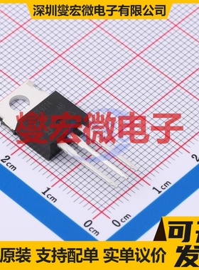 IRF9Z14PBF TO-220AB-3 P 60V 4.7A 场效应管