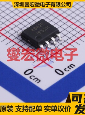 SM4862EPRL SOP-8 2N 30V 4.5A 场效应管