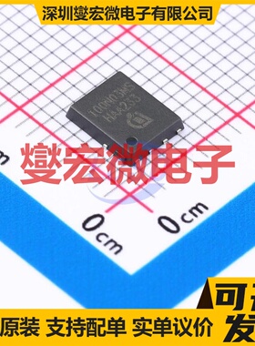 BSC100N03MSG TDSON-8 N 30V 44A 场效应管