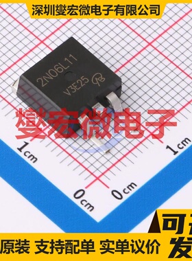 SPB80N06S2L-11-VB TO-263 N 60V 场效应管