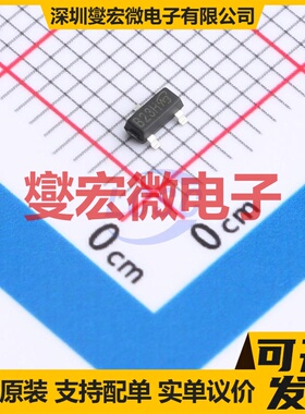 UTR4502G-AE3-R-VB SOT-23 P 30V 5.4A 场效应管晶体管