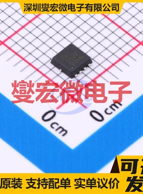 HSiRA18BDP DFN-8L(3x3) 30V 60A 场效应管晶体管