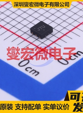 NTLJS2103PTBG WDFN-6(2x2) P 12V 7.7A 场效应管