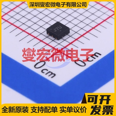 NTLJS2103PTBG WDFN-6(2x2) P 12V 7.7A 场效应管