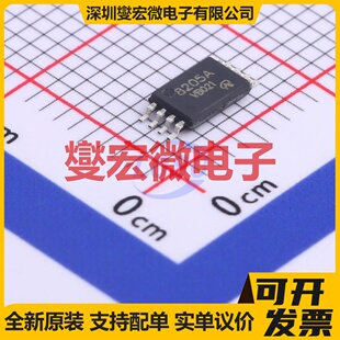 VBZC8205A TSSOP-8 2N 20V 6.6A 场效应管晶体管