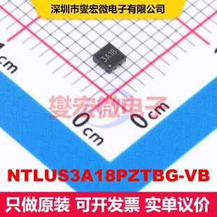 NTLUS3A18PZTBG-VB DFN-6(2x2) 场效应管 晶体管 分立器件