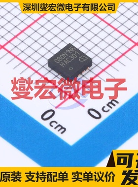 ISZ080N10NM6ATMA1 TSDSON-8FL N 100V 75A 场效应管