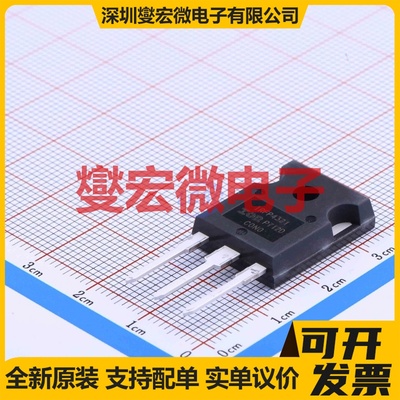 IRFP4321PBF TO-247AC-3 N 150V 78A 场效应管