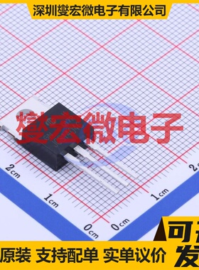 JCS1404C TO-220 40V 204A 场效应管