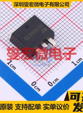 SP015N06GHTD TO-263 N 150V 140A 场效应管