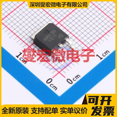 AM40N04-20D-T1-PF-VB TO-252 N 40V 55A 场效应管