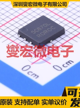 NVMFS5C670NLT3G DFN-5(5.9x4.9) N 60V 17A 场效应管