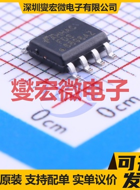 FDS6898AZ SOIC-8 2N 20V 9.4A 场效应管