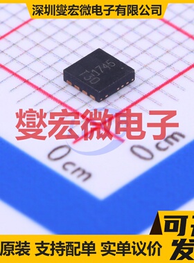 DMT3009LDT-7 V-DFN3030-8K 2N 30V 30A 场效应管