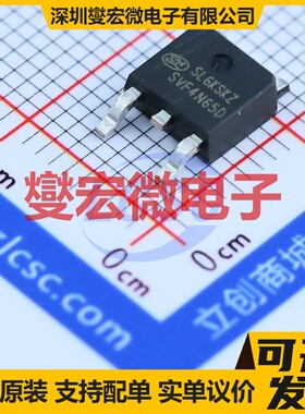 SVF4N65DTR TO-252-2(DPAK) N 650V 4A 场效应管晶体管