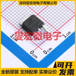 AGMH10P15D TO-252 场效应管晶体管