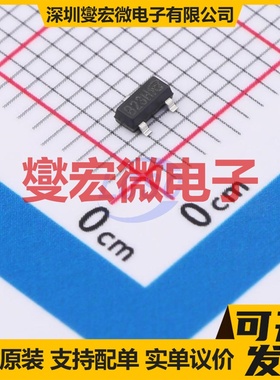 VB2360 SOT-23 P 30V 5.4A 场效应管