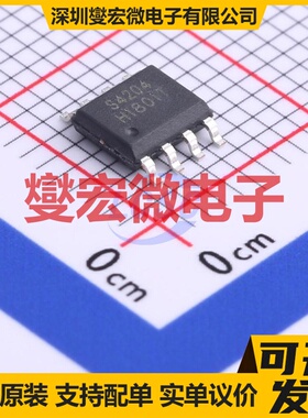 HSM4204 SOP-8 2N 40V 7.5A 场效应管