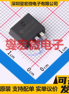 CSD18510KTT TO-263-3 N 40V 274A 场效应管