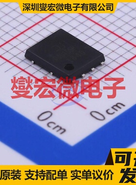 DMP4015SPSQ-13 PowerDI5060-8 P 40V 17A 场效应管