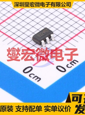 FDC6561AN-VB SOT-23-6 N 20V 场效应管