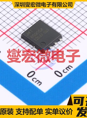 JMTG3005A PDFN5x6-8L N 30V 60A 场效应管晶体管
