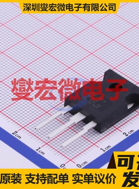 STW25N80K5 TO-247-3 N 800V 19.5A 场效应管晶体管