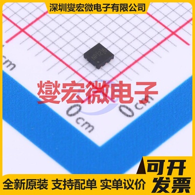 NP1216DR DFN-6-EP(2x2) 12V 16A 场效应管晶体管