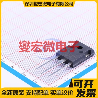 NCE01H21T TO-247AC-3 N 100V 210A 场效应管