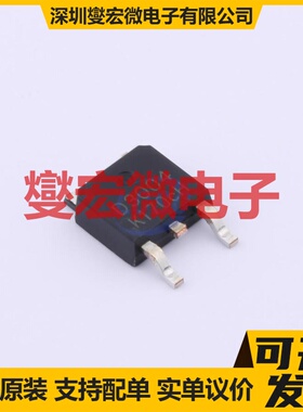 HSU3004 TO-252-2 N 30V 55A 场效应管