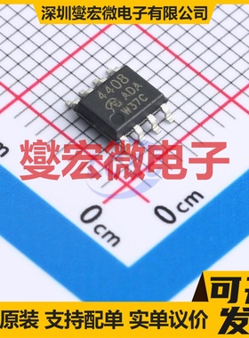 SI4408DY-T1-E3-VB SOP-8 N 30V 18A 场效应管