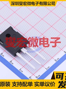 TPW65R075DFD TO-247S 650V 45A 场效应管