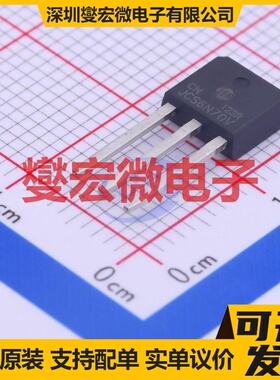 JCS6N70VC-IPAK TO-251 N 700V 6A 场效应管