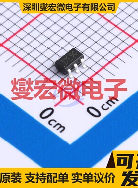 TPM20V8PLS6-5 SOT-23-6 20V 7A 场效应管晶体管