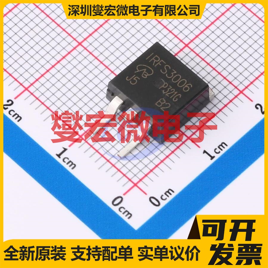 IRFS3006PBF-VB TO-263 N 60V 场效应管