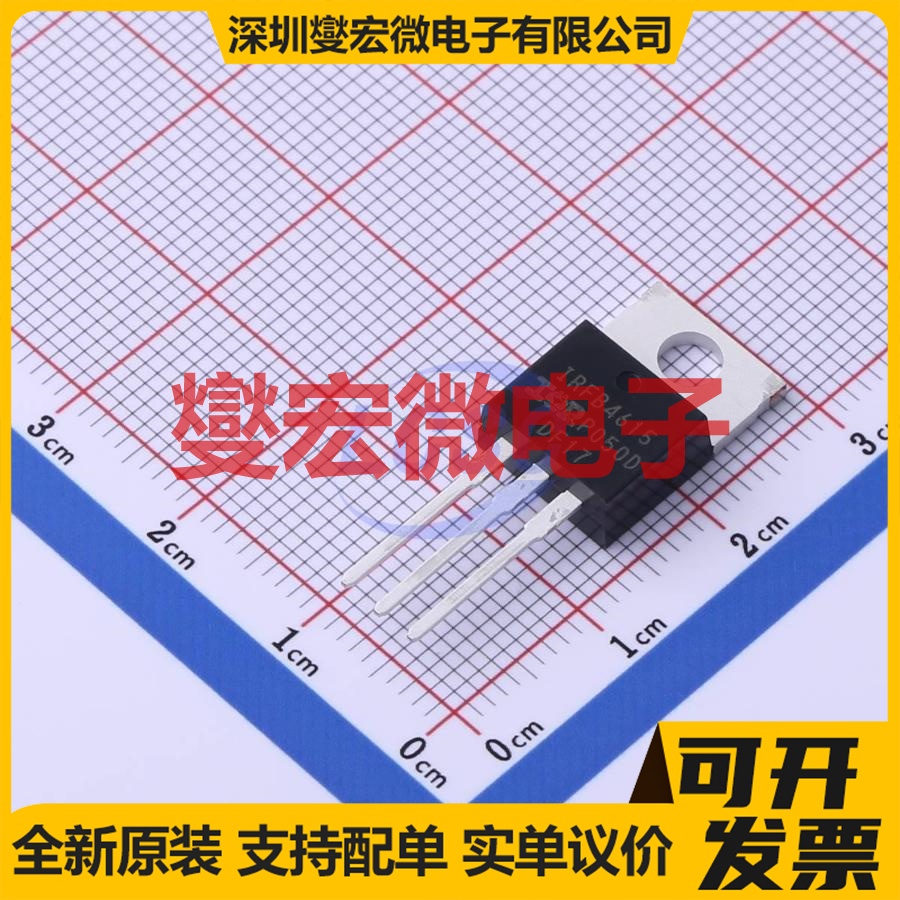 IRFB4615PBF TO-220AB 场效应管