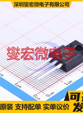 STP9NK65ZFP TO-220F-3 N 650V 场效应管