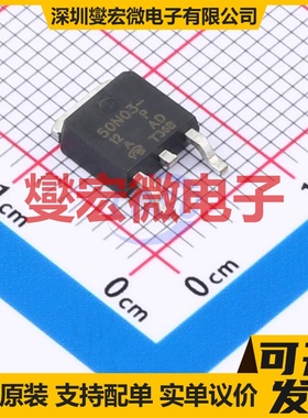 SUD50N03-12P-E3-VB TO-252 N 30V 80A 场效应管