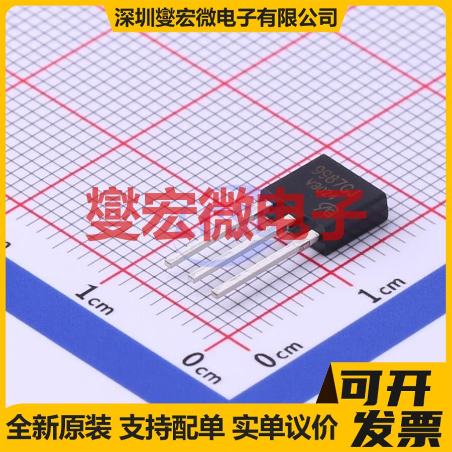 AP9987GJ-VB TO-251D-3 N 100V 15A 场效应管