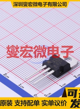 STP40NF03L TO-220 N 30V 40A 场效应管