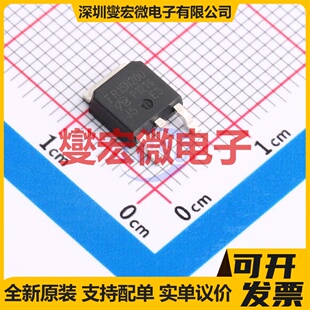 IRFR15N20DTRPBF-VB TO-252 N 200V 30A 场效应管晶体管