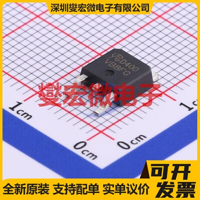 AOD400-VB TO-252-2 N 30V 70A 场效应管