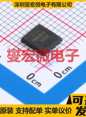 DMP6018LPSQ-13 PowerDI5060-8 P 60V 60A 场效应管