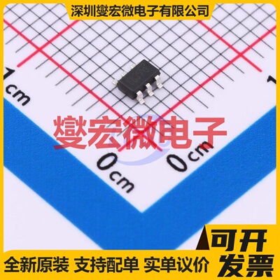 TPC6108-VB TSOP-6 P 30V 4.8A 场效应管晶体管