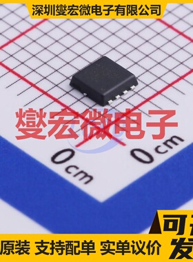 CJAB25N04 PDFNWB-8(3x3) N 40V 25A 场效应管晶体管