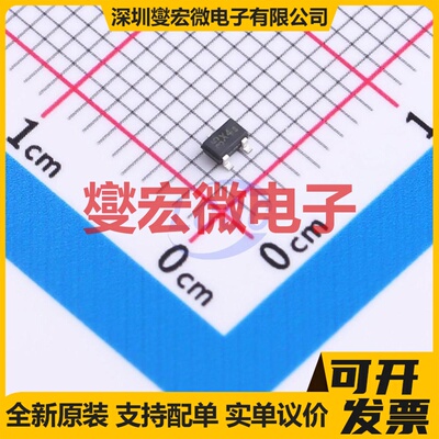 BSS223PWH6327 SOT-323 P 20V 390mA 场效应管晶体管