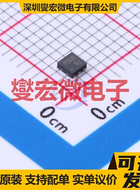 CJMP3009 DFNWB-6L(2x2) P 30V 9A 场效应管