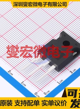 IRFP4868PBF-JSM TO-247 300V 80A 场效应管